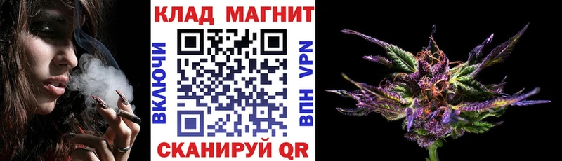 Наркошоп Ветлуга Cocaine  Гашиш  АМФ  KRAKEN tor  Конопля  Кодеин 