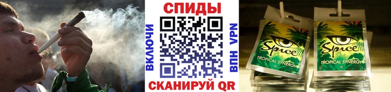Бутират 1.4BDO как найти Ветлуга