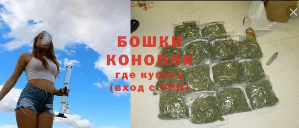 спиды Беломорск
