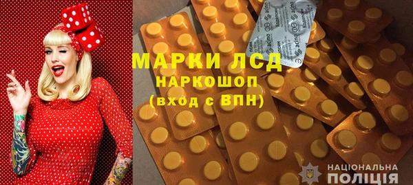 МДМА Баксан