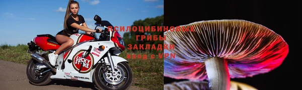 МДМА Баксан