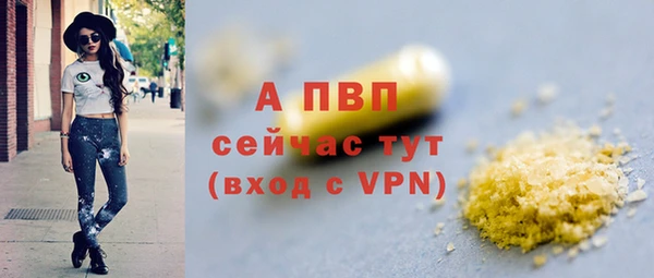 МДМА Баксан