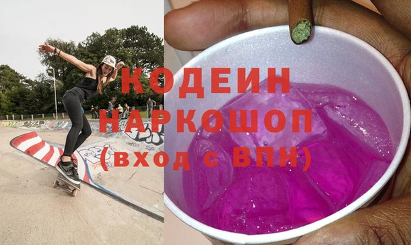 mdpv Балабаново