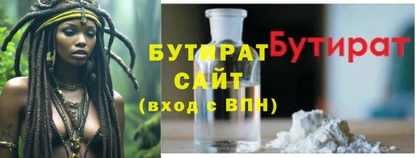 mdpv Балабаново