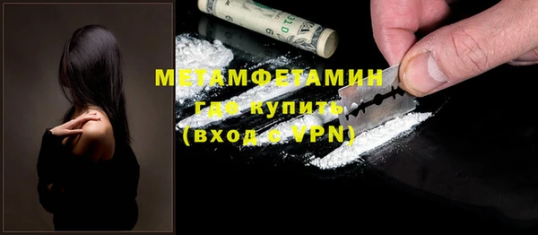mdpv Балабаново