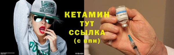 mdpv Балабаново