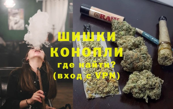 mdpv Балабаново