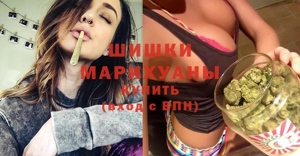 МДМА Баксан
