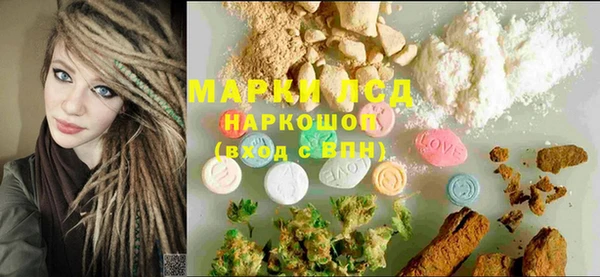 МДМА Баксан