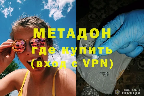 mdpv Балабаново