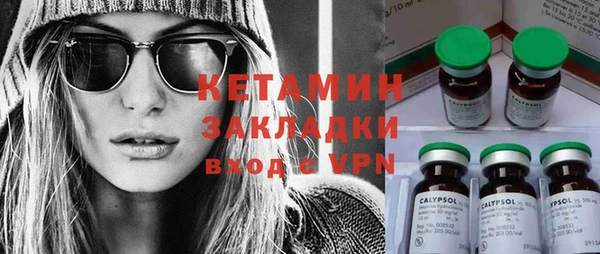 меф Балахна
