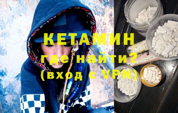 mdpv Балабаново