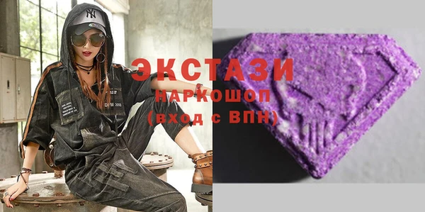 mdpv Балабаново