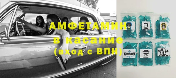 mdpv Балабаново