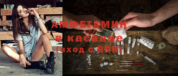 mdpv Балабаново