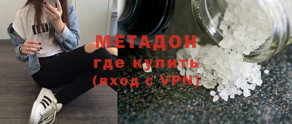 mdpv Балабаново