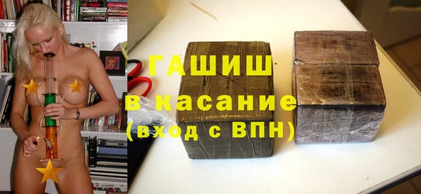 mdpv Балабаново