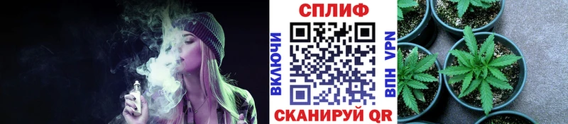 цены наркотик  Ветлуга  МАРИХУАНА индика 
